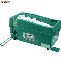 Golf semi-automatic tee machine Practice course equipment with club rack Large capacity multi-function tee box