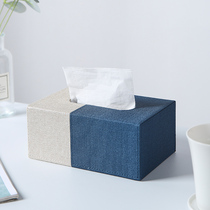  Creative Nordic contrast leather tissue box household living room light luxury high-end paper box decoration Simple modern ins