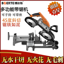 Bolai Bolt portable multi-function band saw hand-held metal cutting machine 45 degree profile small sawing machine steel pipe