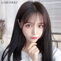 Wig female summer long hair real hair full head natural simulation real hair headgear black long straight medium long hair wig set female