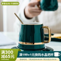 Modern housewife European small luxury Ceramic coffee Cup Afternoon tea with lid Cup Vintage Mug Gift Box Set