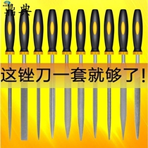 Fingernail steel 3-4-5mm chain saw file small round file model grinding serrated 6 inch pedicure shackle file knife 3-piece set