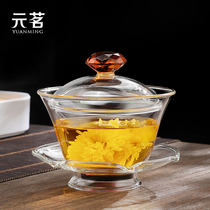 Yuan Ming glass cover Bowl Cup Tea Cup three talent Bowl single sale large thick heat-resistant transparent kung fu tea with cover Bowl