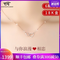 18K gold necklace female light luxury niche diamond pendant rose gold color gold Valentines Day birthday gift to girlfriend