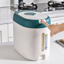 Household with a lid large capacity 20 pounds of whole grains kitchen rice bucket dust-proof and insect-proof sealed fresh food storage tank