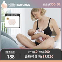 cantaloop nursing underwear gathering anti-sagging pregnant women feeding bra big breast no steel ring comfortable bra