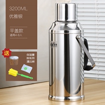 加厚不锈钢热水瓶开水瓶外壳暖瓶保温瓶玻璃内胆暖壶家用大容量