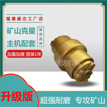 Trinity SY55 60 65 Hitachi 60 EX55 Yuchai YC60 Kaiyuan Kobelco 60 Source 60 excavator roller