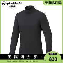 TaylorMade TaylorMade golf clothing new mens comfortable sports long-sleeved underwear golf clothes