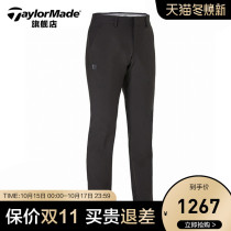TaylorMade Taylor Mei golf clothing mens wild fashion pants golf sports casual trousers