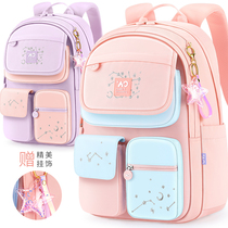 School bag female primary school students 2021 new three four to five sixth grade girls large capacity load reduction children girls shoulders