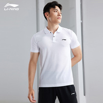 Li Ning Short Sleeve Male POLO Shirt 2022 Summer New Running Fitness Training Blouse Breathable Sports Casual T-shirt