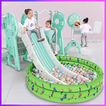 Childrens slide indoor home baby kid swing slide combination small baby toy Home Park