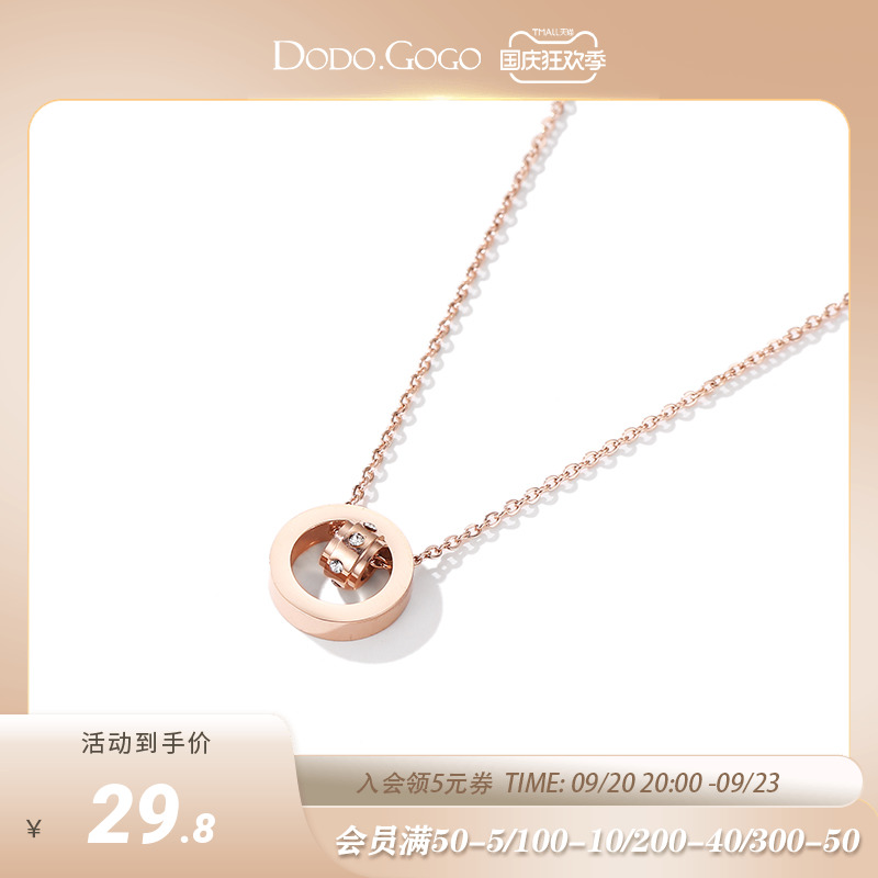 Xiaoman Waist Necklace Women's Titanium Steel Lock Bone Chain Light Luxury and Small Design Sense 2023 New High Grade Circle Accessories