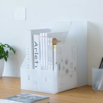 Desk book storage box transparent frosted desktop Student Book finishing box book stand file rack
