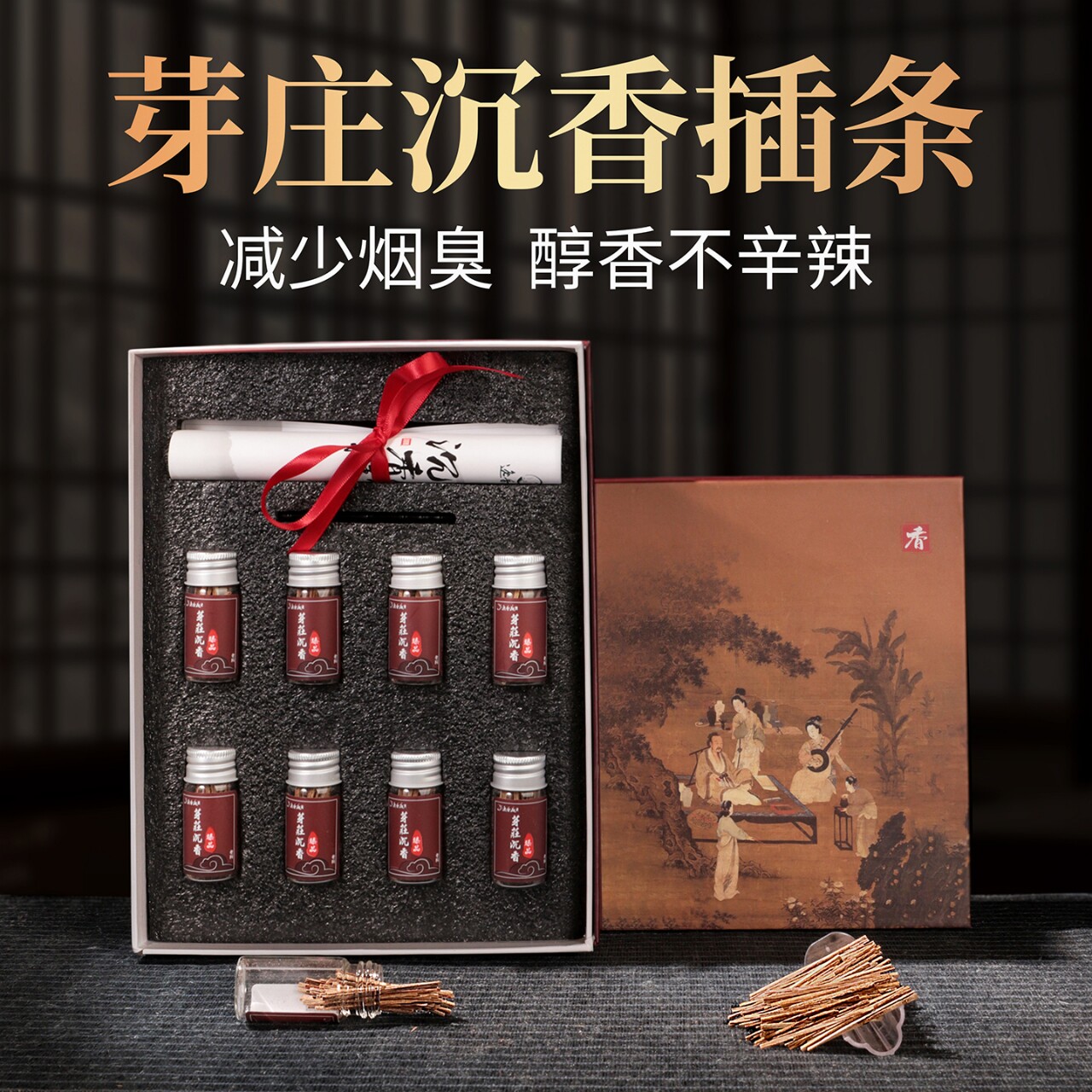 越南芽庄沉香原木-越南芽庄沉香原木促销价格、越南芽庄沉香原木品牌- 淘宝