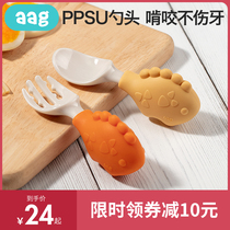 aag baby spoon learning to eat training newborn baby eating short handle silicone fork spoon childrens tableware set complementary food