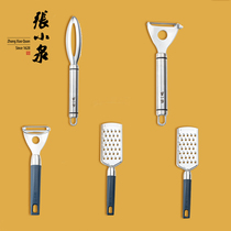 Zhang Xiaoquan scale planer scale scraper Stainless steel scale artifact Fruit skin removal scraper Peeler grater
