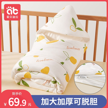 Love Bedilla newborn baby hug by first birth bag Pure Cotton Autumn Winter Thickened Section Maternity Ward Parcel Out Of Winter Style