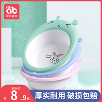 3-pack baby washbasin non-collapsible Newborn childrens products Baby wash ass household small mouse box 2