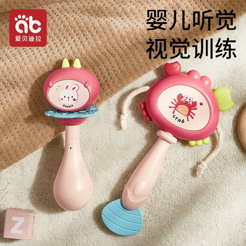Игрушка, погремушка, хваталка для тренировок для новорожденных, маракас, раннее развитие