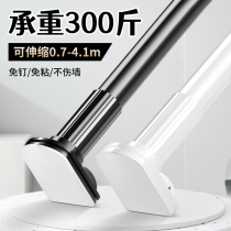 Clothes bar non-perforated window table cool clothes hanger household balcony pole type single pole telescopic drying rack clothes top installation