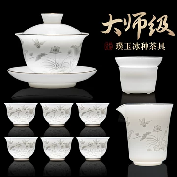 盖碗茶具套装-盖碗茶具套装促销价格、盖碗茶具套装品牌- 淘宝