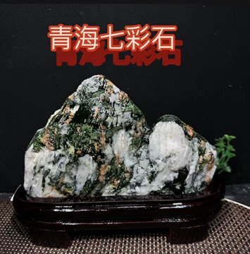 青海七彩石-青海七彩石促销价格、青海七彩石品牌- 淘宝