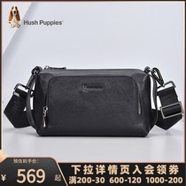  Xiubu shi shoulder bag mens 2021 new leather messenger bag fashion cowhide simple shoulder bag business mens bag trend