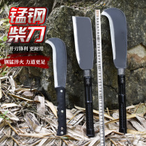 Manganese steel chopping knife outdoor opening knife long handle agricultural Mountain knife cutting bamboo sickle cutting wood blade sharp wood cutting wood