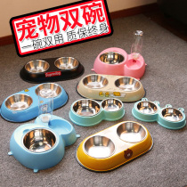 Dog Bowl Cat Bowl Pet double bowl anti-overturning dog Cat Food Basin Kitty Small And Medium Dog Automatic Drinking Dog Supplies