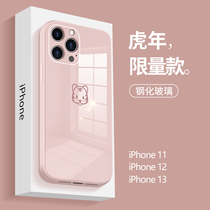 Apple 13 Mobile Phone Shell New Liquid Glass Pink iphone13promax Superior Personality Creative Tiger Year Female Tide Card Internet Red Couple 12 lens All-pack Anti-fall Man 11 Applicable 1