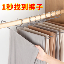 Goose-shaped pants rack Pants clip non-slip non-trace household wardrobe hanger z word special drying put hanging pants storage artifact