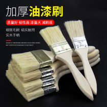 10-pack paint brush Industrial long brush Paint brush Incognito car sweeping brush Marine cleaning imitation pig brush