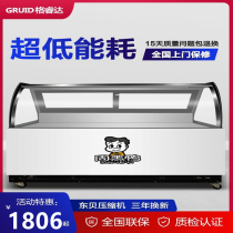 Duck neck display cabinet commercial stewed vegetable fresh cabinet deli food Cabinet cold dish cold cabinet string order cabinet week black duck freezer