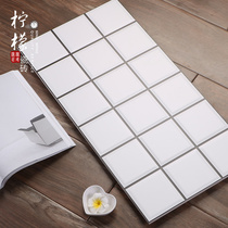 Nordic tile small white brick lattice kitchen and bathroom bread brick bathroom kitchen wall brick 300x600 matte bright