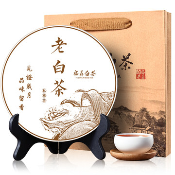 寿眉白茶饼-寿眉白茶饼促销价格、寿眉白茶饼品牌- 淘宝