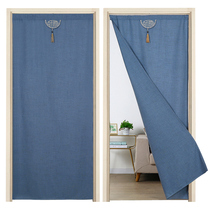 Door curtain partition Curtain air-conditioning air-conditioning heat insulation household windshield kitchen bedroom non-perforated fabric toilet fitting room