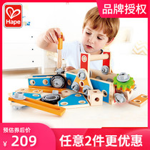 Hape variable Carpenter tool box Children boy puzzle nut disassembly baby Assembly toy gift