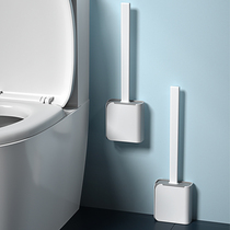 Silicone toilet brush without dead angle toilet artifact brush wall-mounted wall-mounted household toilet cleaning set