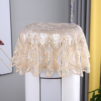  Air conditioning cover cover cabinet machine cylindrical vertical dust cover Living room air conditioning printer cover cloth towel high-end light luxury lace