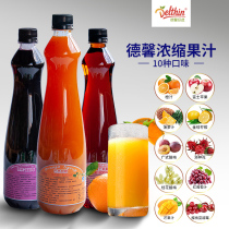 Dexinzhen chooses orange juice concentrated fruit flavor pulp 800ml bottle concentrate juice commercial coffee milk tea drink