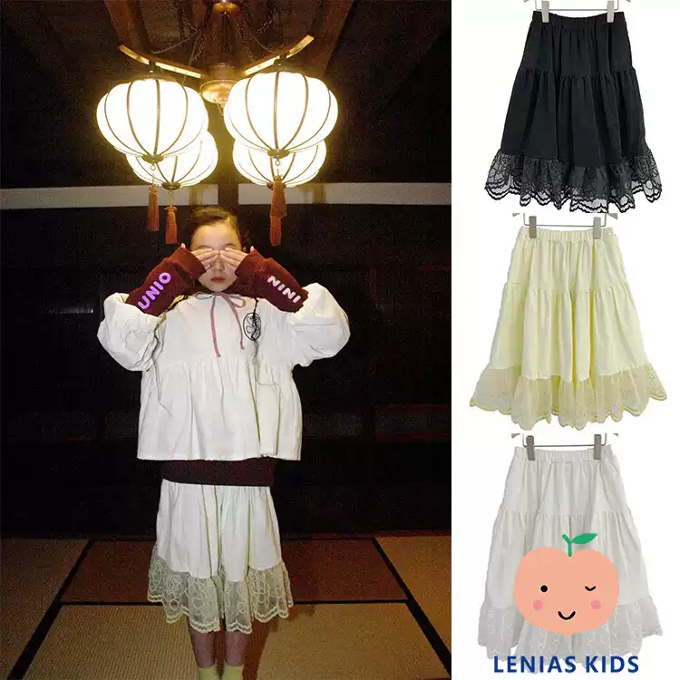 lenias LN家 UNIONINI21AW秋冬 百搭蕾丝边半裙三色选