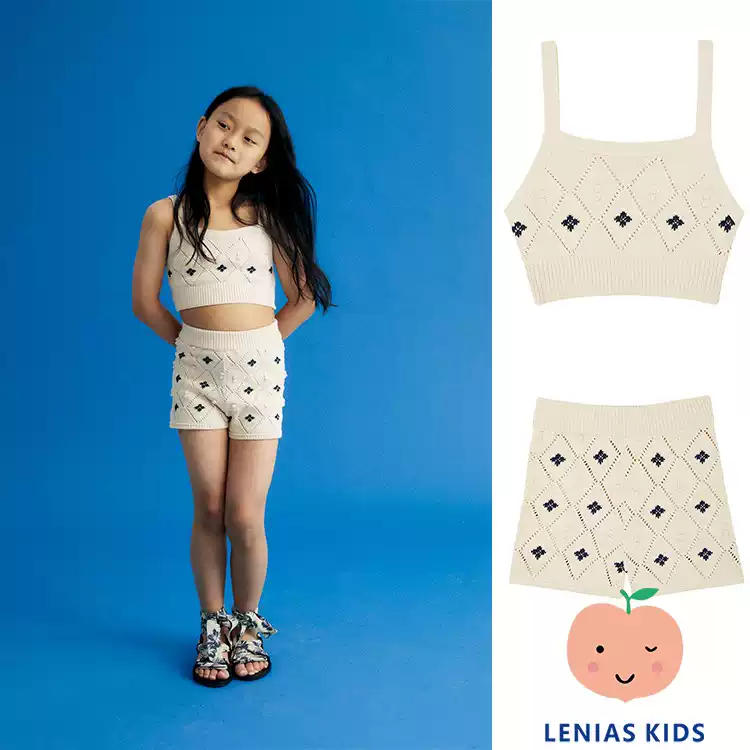 lenias LN家The New Society22SS春夏 针织吊带短裤