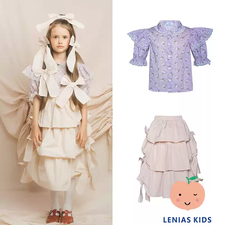 Lenias LN家Paade mode23SS春夏碎花上衣蛋糕裙套装