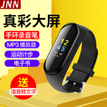 JNN S10 recording pen bracelet to watch e-book professional recording machine HD remote noise reduction wireless blue