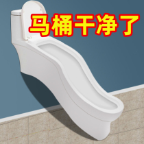Toilet cleaning liquid toilet toilet cleaning agent descaling artifact powerful yellow household washing toilet deodorant fragrance type