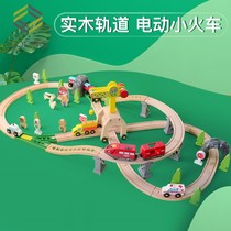 High-speed rail small Puzzle Set boy wooden children birthday gift remote control 2 toys 3-5 years old track electric train