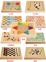 Checkers Flying Chess Gobang Gobang Game Multifunctional Beast Chess Board Elephant Childrens Chess Educational Toys