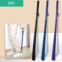 Shoehorn super long household shoe pumping old and pregnant women special long handle shoe artifact Magnetic shoe pick extended shoe lift